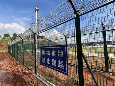 机场钢筋网围界图片3